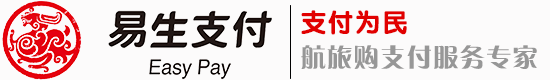 易生支付|Ebpay科技官网